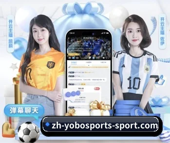 YOBO体育，用心成就每一个梦想 - 体育资讯内容服务
